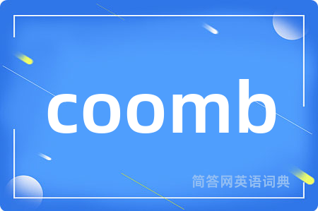 coomb