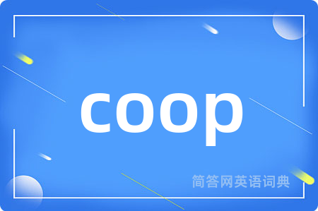 coop
