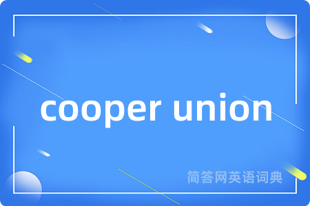 cooper union