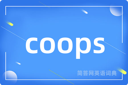 coops
