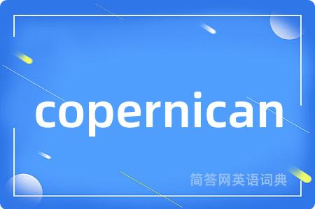 copernican