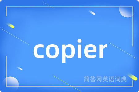 copier