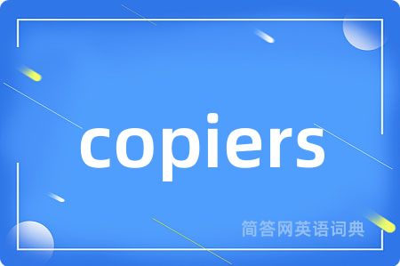 copiers