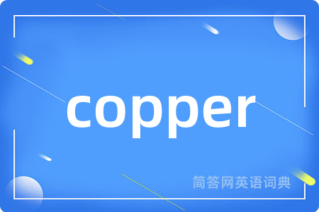 copper