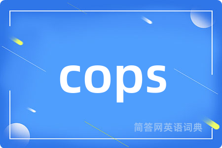cops