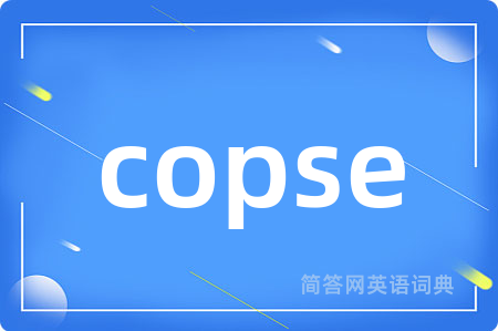 copse