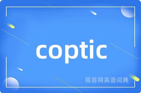 coptic