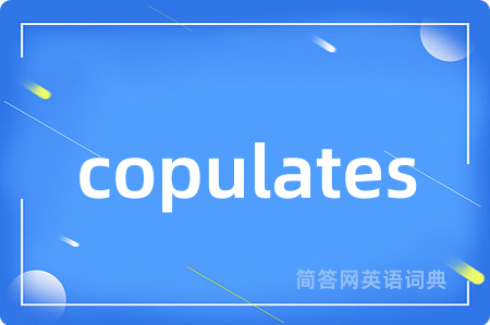copulates