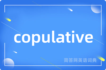 copulative