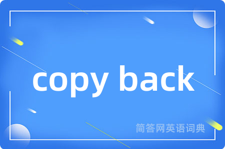 copy back