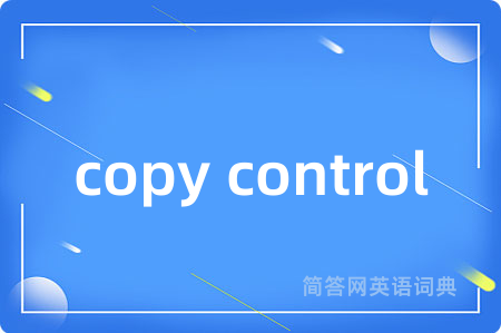 copy control