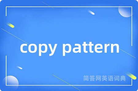 copy pattern