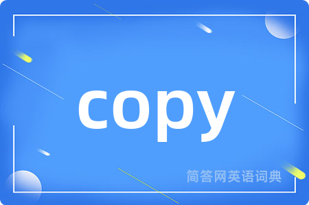 copy