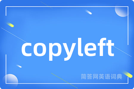 copyleft