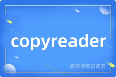 copyreader