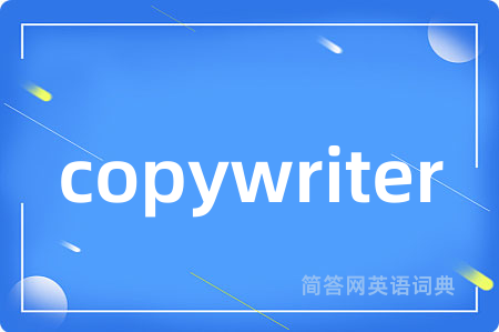 copywriter
