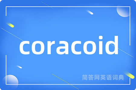 coracoid