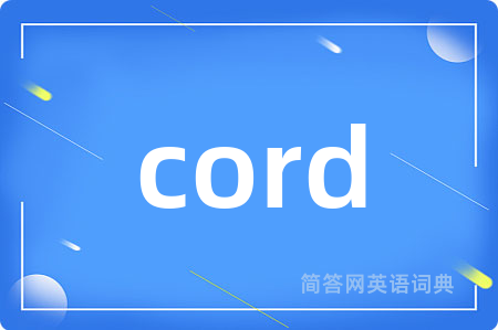 cord