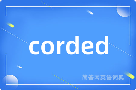 corded