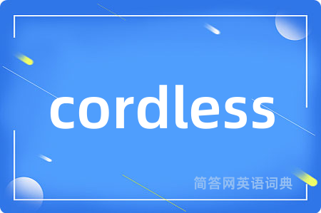 cordless