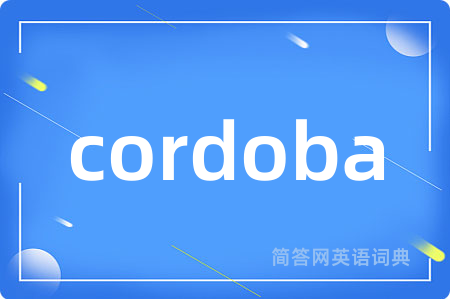 cordoba