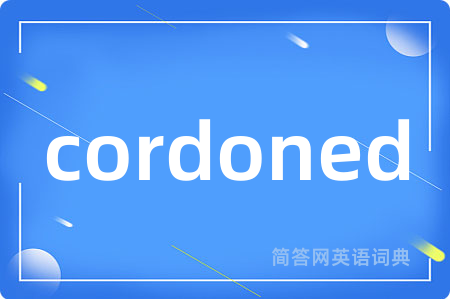 cordoned