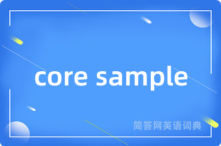 core sample