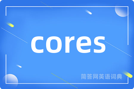 cores