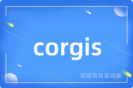 corgis