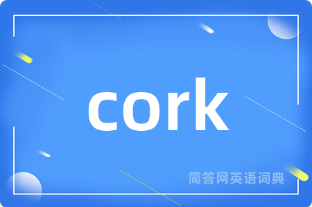 cork