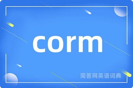 corm
