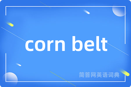 corn belt