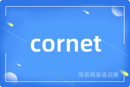 cornet