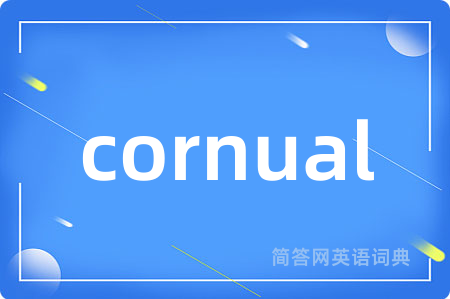 cornual