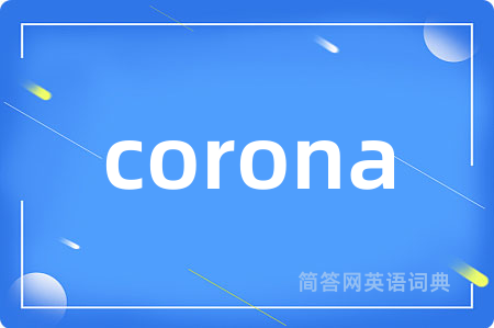corona