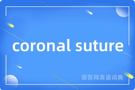 coronal suture
