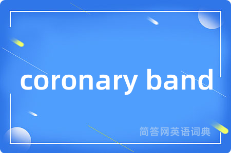 coronary band