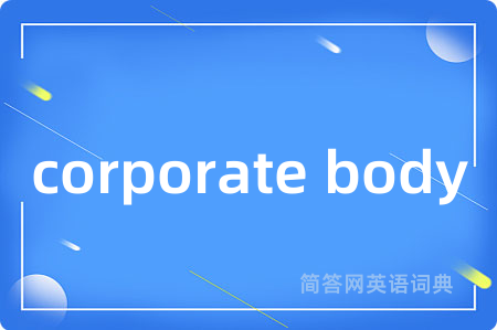 corporate body