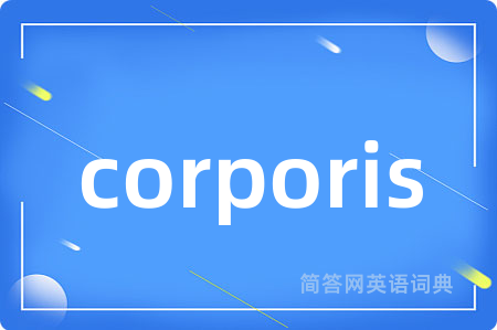 corporis
