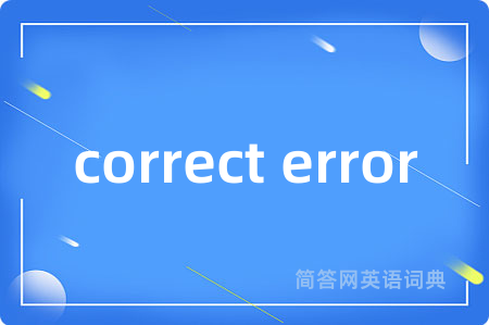 correct error
