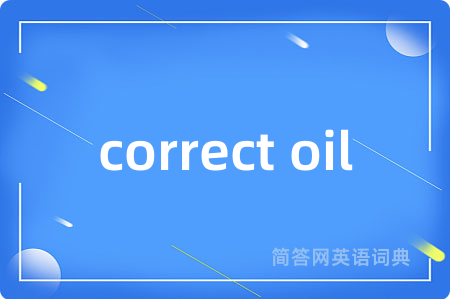 correct oil