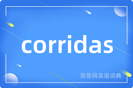 corridas