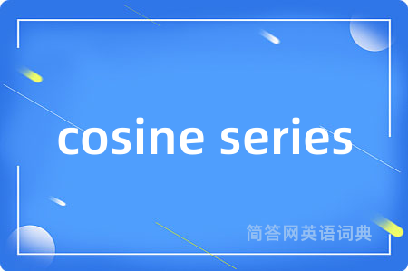 cosine series