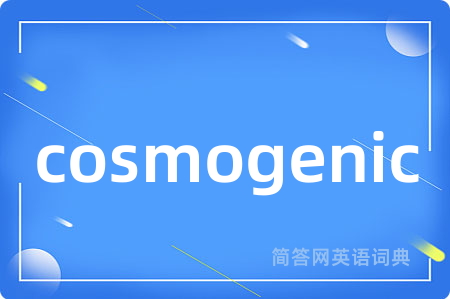 cosmogenic
