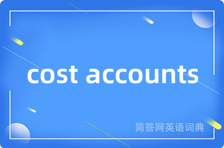 cost accounts