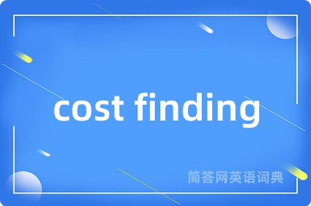 cost finding