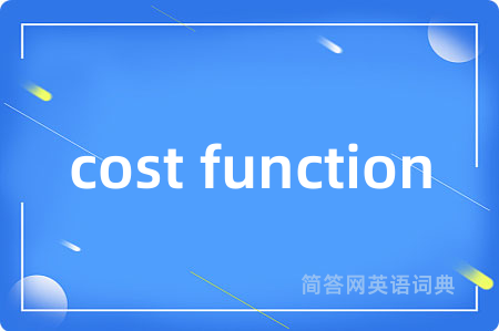 cost function