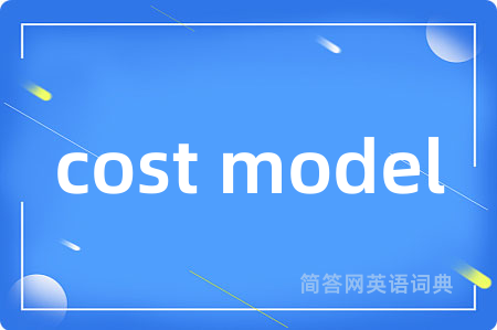 cost model