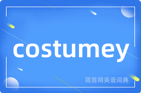 costumey