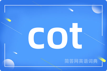 cot